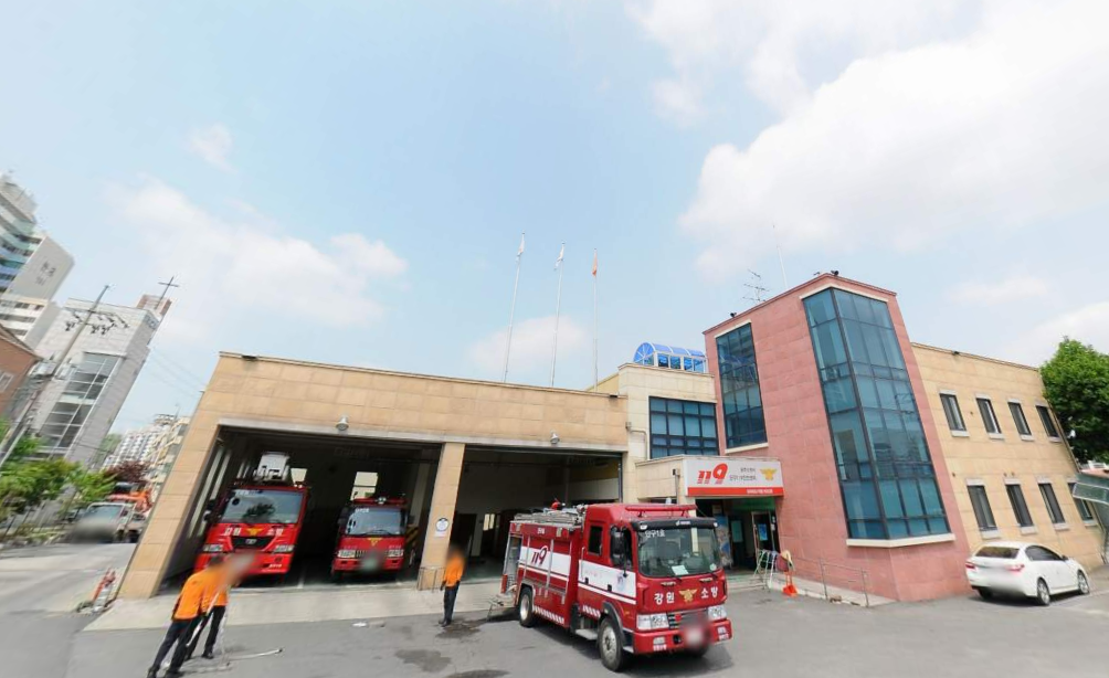 단구119안전센터