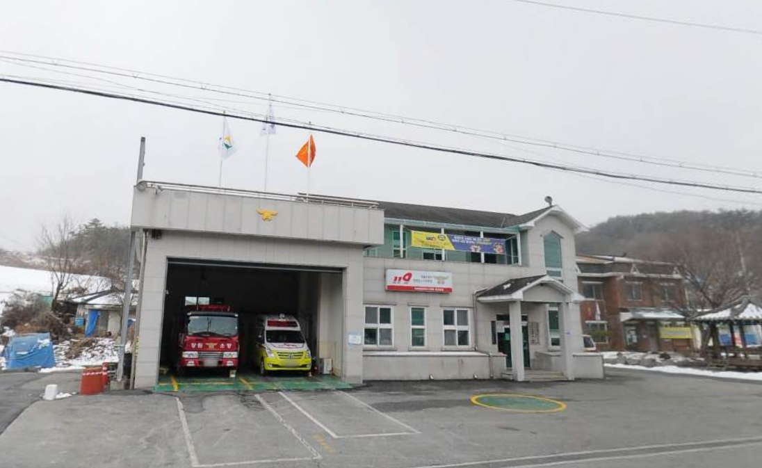 한반도119지역대